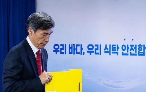 韩国政府最新爆料,最新爆料揭示重大国际事件真相！”