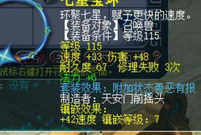 爆料暴躁老哥视频下载,揭秘网络爆红背后的故事