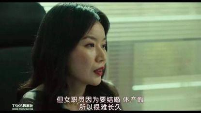韩影真实在线观看,揭秘热门影片背后的故事  第3张