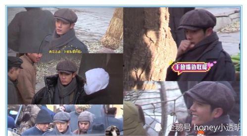 肖战剧组人员爆料视频,揭秘幕后故事与精彩瞬间  第2张