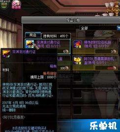 深渊在线观看免费,揭秘深海神秘之旅  第3张