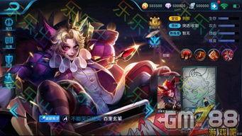 玄策英雄爆料视频下载,技能机制与背景故事深度解析