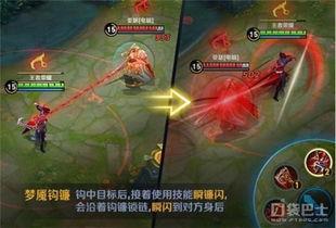 玄策英雄爆料视频下载,技能机制与背景故事深度解析  第3张