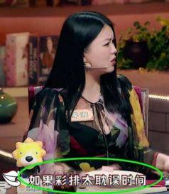 李湘爆料杨威视频,真相背后引热议