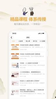 羊爸最新爆料微博是真的吗,真相究竟如何？  第2张