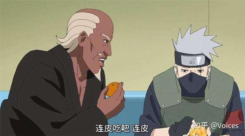 火影雷影爆料视频,揭秘雷影神秘爆料，独家视频内容大揭秘！