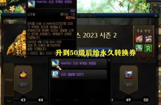 奶弓最新爆料,揭秘神秘事件背后的惊人真相