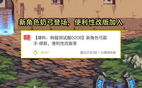 奶弓最新爆料,揭秘神秘事件背后的惊人真相  第2张