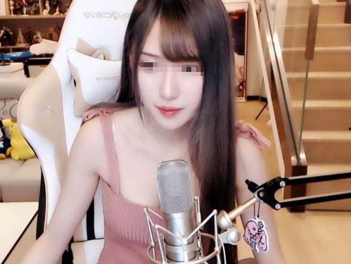 云神爆料女主播视频,女主播视频背后的惊人真相  第3张