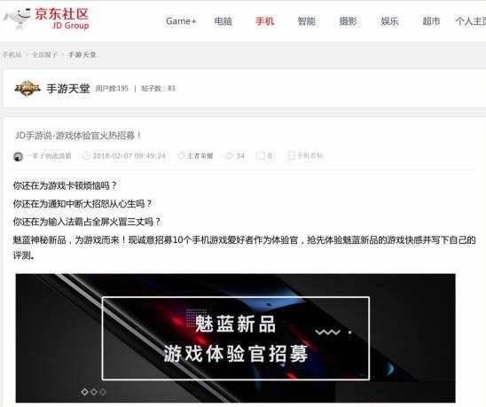 新品最新爆料网站大全,全网新品资讯一网打尽  第3张