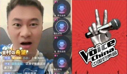 好声音制作人爆料视频,制作人亲述节目精彩瞬间与幕后故事