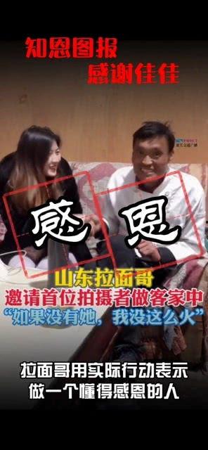 直播大哥爆料视频大全最新,最新爆料视频大全精彩瞬间大盘点  第3张