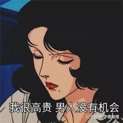 潍坊渣男渣女爆料新闻,揭秘情感欺诈背后的真相  第2张
