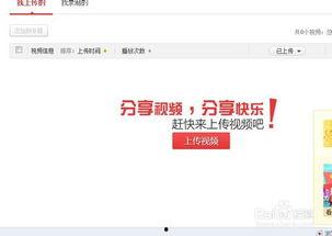 做视频爆料号赚钱吗知乎,做视频爆料号，真的能赚钱吗？  第2张