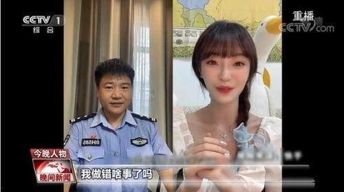 反诈老陈摄影师爆料视频,揭秘网络诈骗背后的真相  第2张