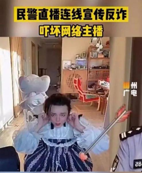 反诈老陈摄影师爆料视频,揭秘网络诈骗背后的真相  第3张