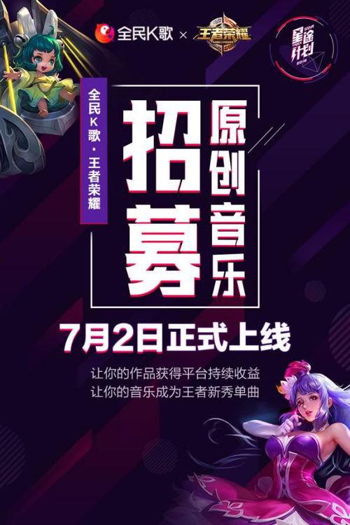 阿嗨最新爆料视频,热点事件背后的惊人真相  第3张