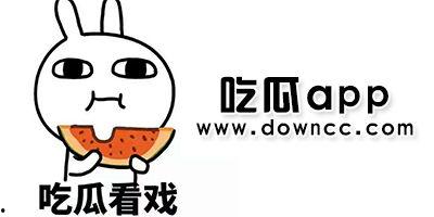 吃瓜网红的网站有哪些呀,揭秘各大网站瓜田