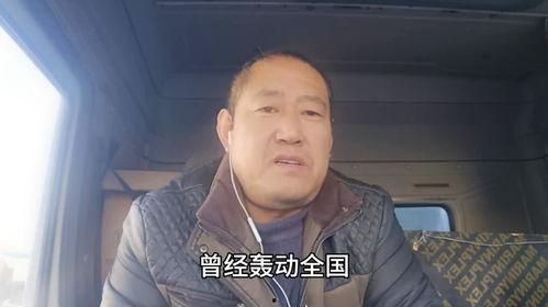董勇爆料老师开车撞人视频,惊心动魄！老师驾车撞人现场视频引发社会关注  第3张