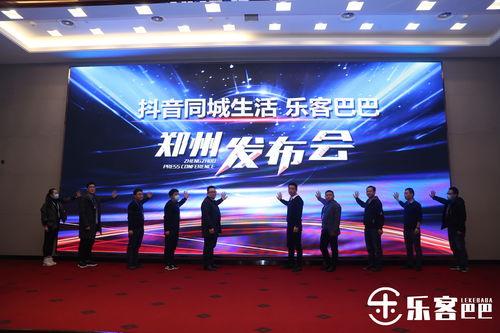 河南新闻视频爆料最新,揭秘某地神秘事件真相  第3张
