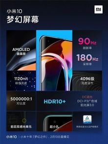 最新国际爆料网站大全图片,图片揭示网络秘密角落