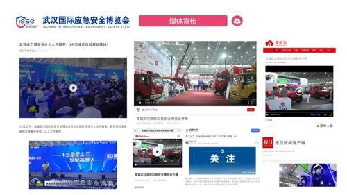 最新国际爆料网站大全图片,图片揭示网络秘密角落  第3张