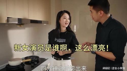 陈翔6点半演员爆料视频,揭秘幕后的精彩瞬间