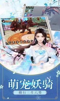 原神药君爆料视频,原神新版本爆料，神秘药水功能引玩家热议  第3张