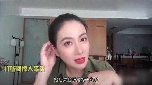 娱乐圈姐姐爆料视频大全,幕后真相全曝光  第2张