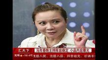 娱乐爆料张淼怡视频大全,娱乐爆料背后的精彩瞬间