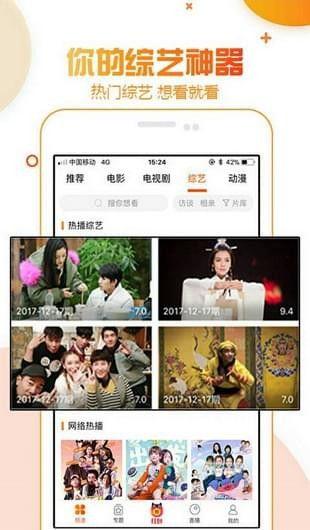 娱乐爆料张淼怡视频大全,娱乐爆料背后的精彩瞬间  第2张