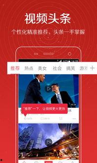 娱乐爆料张淼怡视频大全,娱乐爆料背后的精彩瞬间  第3张