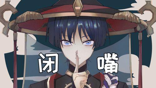 散兵最新剧情爆料图片,神秘力量觉醒，命运转折即将来临  第3张
