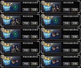 cf最新交易所爆料,揭秘神秘项目，行业动态一网打尽  第2张