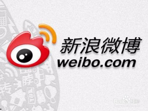有新闻怎么爆料在微博,#【独家爆料】揭秘微博热门新闻背后的真相！  第2张
