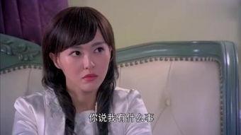在线观看千金女贼,逆袭之路，爱情与复仇的交织  第2张