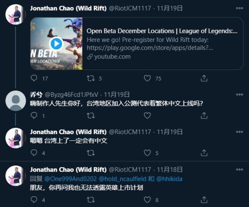 外网爆料10套皮肤视频,外网爆料10款皮肤视频，带你领略游戏魅力瞬间  第2张