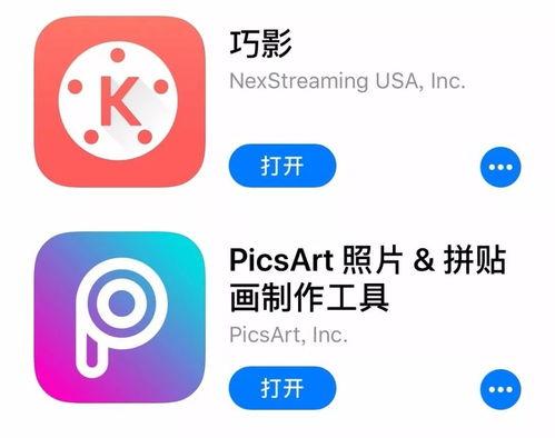 如何下载爆料视频教程,下载爆料视频教程全攻略  第3张