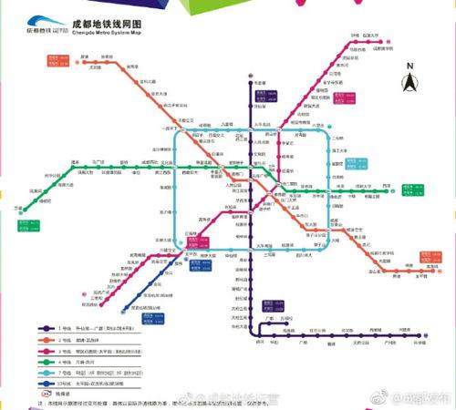 成都地铁三号线爆料视频,揭秘神秘站点与未来规划