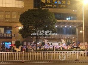 福州酒店爆料视频最新版,惊人内幕曝光！  第2张