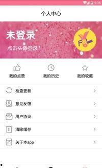前线吃瓜小说免费阅读,揭秘战地风云中的幕后故事 第1张 前线吃瓜小说免费阅读,揭秘战地风云中的幕后故事 第1张