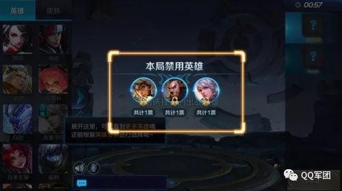 王者今日爆料最新,神秘英雄即将登场,全新玩法等你来挑战! 第2张 王者今日爆料最新,神秘英雄即将登场,全新玩法等你来挑战! 第2张