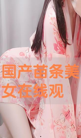 美丽 在线观看,在线观看之旅 第2张 美丽 在线观看,在线观看之旅 第2张