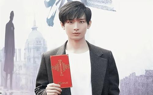 成毅上学爆料了吗视频,校园生活曝光 第3张 成毅上学爆料了吗视频,校园生活曝光 第3张