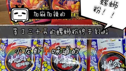 魔都最新爆料是真的吗,真相揭秘,是真是假? 第2张 魔都最新爆料是真的吗,真相揭秘,是真是假? 第2张