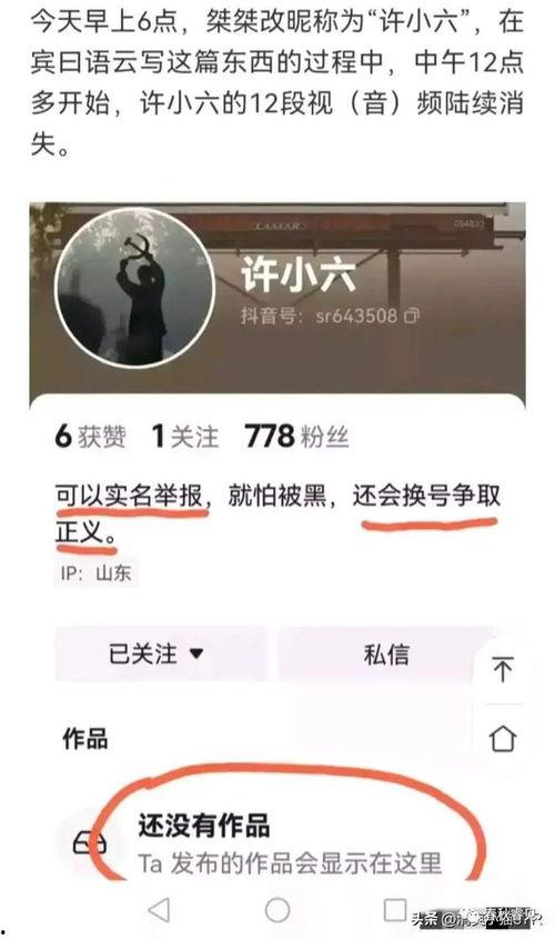 女子爆料喝酒陪酒视频播放,酒后陪酒视频引发热议
