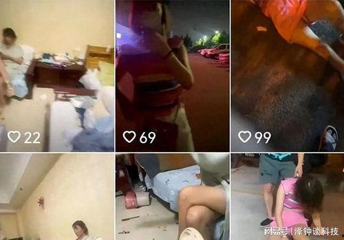 女子爆料喝酒陪酒视频播放,酒后陪酒视频引发热议  第3张