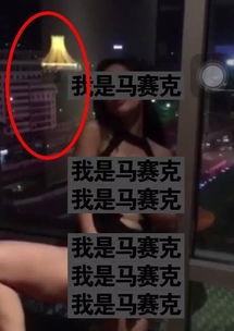 大爆料视频怎么拍摄的,技术解析与制作流程全解析