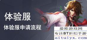 新皮肤后羿爆料视频大全  第2张