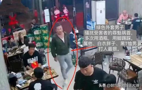 爆料视频唐山打人案件是真的吗,真相揭露与舆论反思